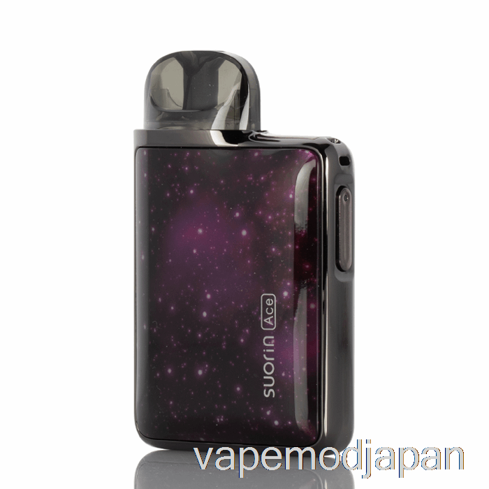 VAPE Japan スオリンエース 15w ポッドシステム 星空